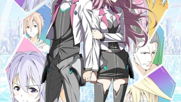 The Asterisk War