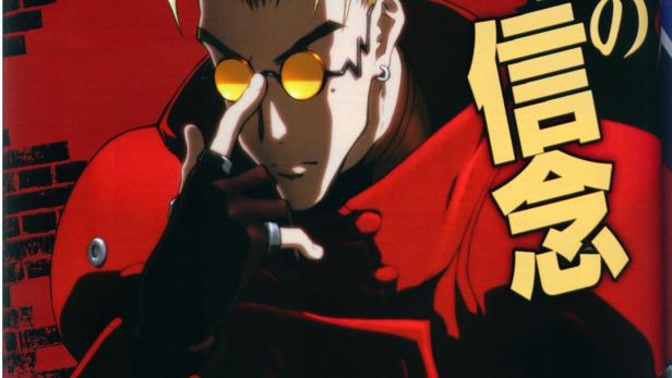 Trigun