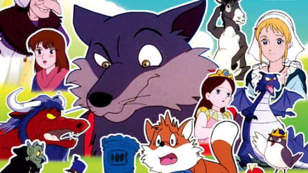 Das DVD-Cover von „Grimms Märchen“ zeigt verschiedene Charaktere wie Wolf, Fuchs und andere Fabelwesen.