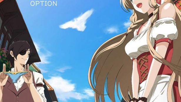 Das Titelbild der Anime-Serie „Otona no Bouguya-san“ mit den Hauptfiguren vor blauem Himmel.