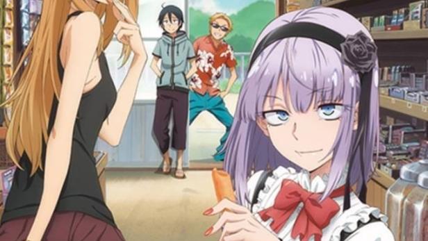 Dagashi Kashi