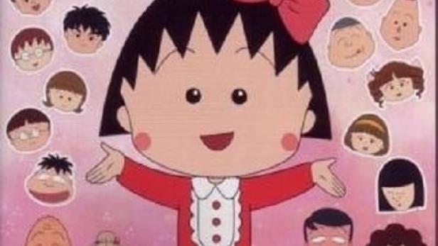 Cover der DVD „Chibi Maruko-chan“ mit der Hauptfigur und anderen Charakteren.