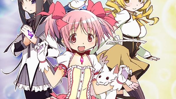 Mahou Shoujo Madoka★Magica