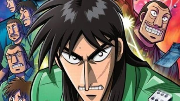 Kaiji