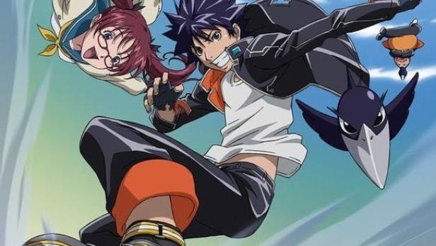 Air Gear