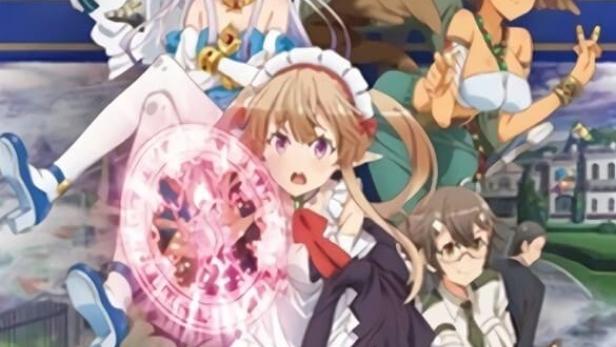 Outbreak Company