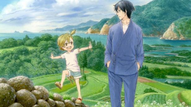 Barakamon