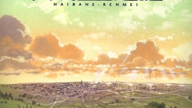 Haibane Renmei