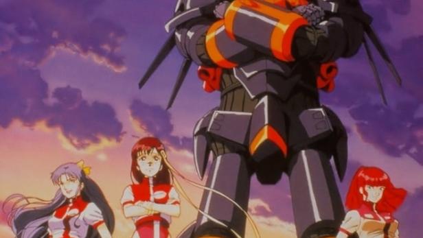 Gunbuster