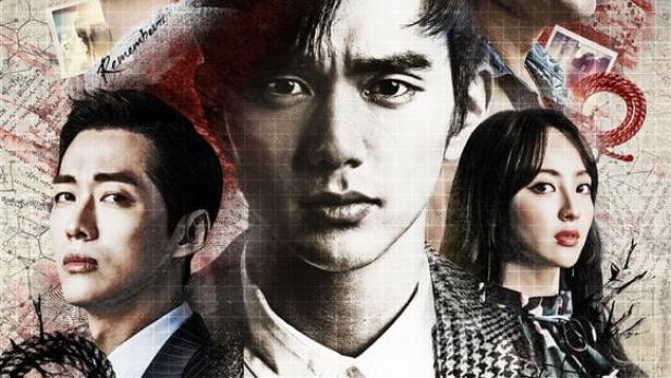 Das Poster für die koreanische Fernsehserie „Remember – War of the Son“ mit den Hauptdarstellern.