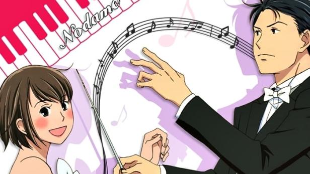 Nodame Cantabile