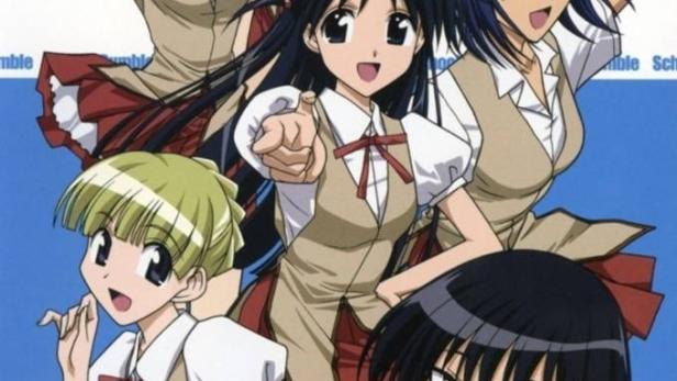 School Rumble