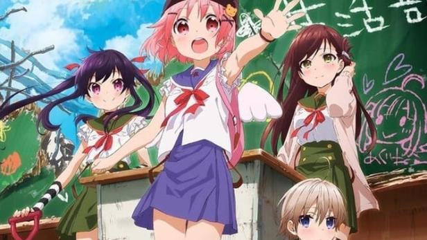 School-Live!