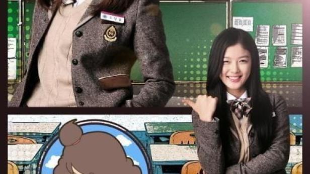 Das Poster für die koreanische Fernsehserie „Angry Mom“ zeigt Schauspieler in Schuluniformen.