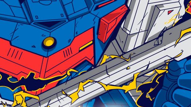 Ein stilisierter Roboter mit dem Schriftzug „Vultus V“ im Vordergrund.