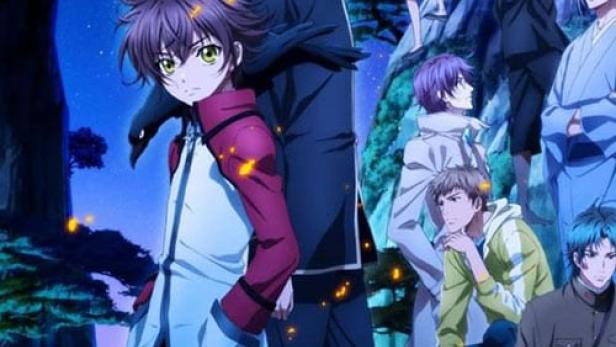 Eine Gruppe von Anime-Charakteren steht vor einem Nachthimmel voller Sterne.