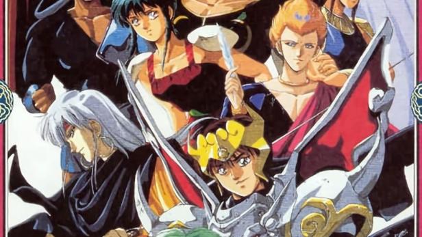 Das Cover von „Tenkuu Senki Shurato“ zeigt eine Gruppe von Anime-Charakteren.