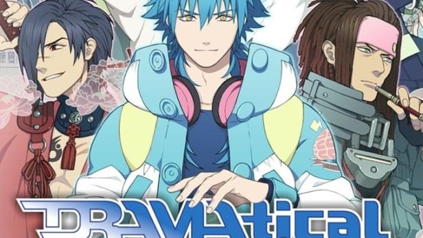 Dramatical Murder