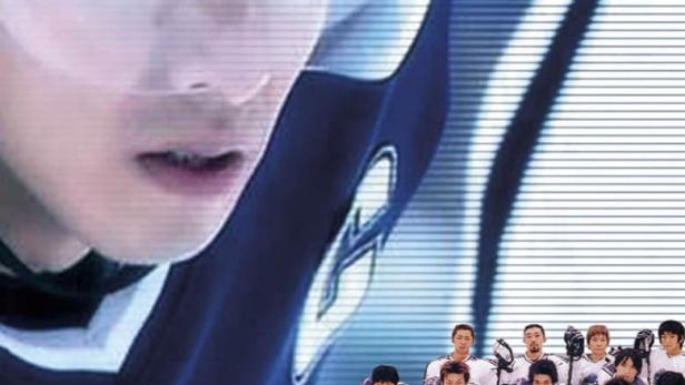 Das Cover der japanischen Fernsehserie „Pride“ über ein Eishockeyteam.