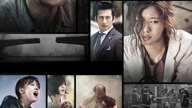 Das Filmplakat für die koreanische Fernsehserie „D-Day“ zeigt verschiedene Charaktere und zerstörte Gebäude.