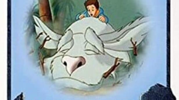 Das Cover des Zeichentrickfilms „Die unendliche Geschichte“.