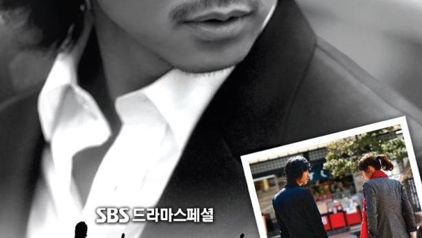 Das Plakat für die koreanische Fernsehserie „Bad Guy“ zeigt einen Mann im Anzug.
