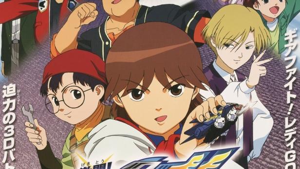 Ein Werbeplakat für die Anime-Serie „Gekitou! Crush Gear Turbo“ mit den Hauptfiguren und ihren Crush Gears.