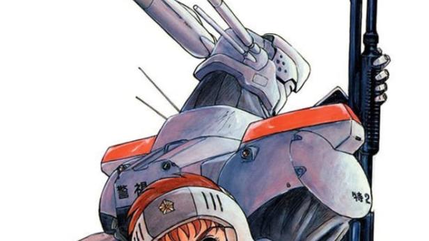 Mobile Police Patlabor