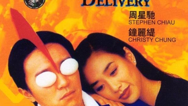 Das Filmplakat zu „Love on Delivery“ mit Stephen Chiau und Christy Chung.