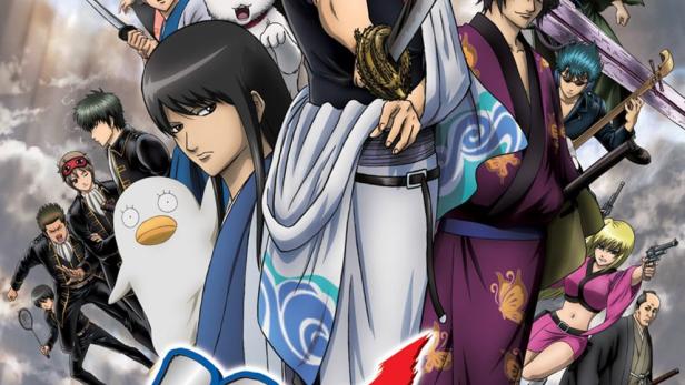 Gintama: The Movie