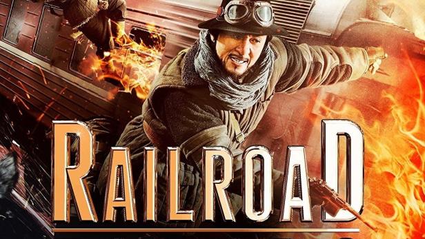 Railroad Tigers