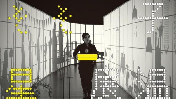 Ein Plakat für die Ausstellung „Sion Sono – The Whispering Star“ im Watarium Kunstmuseum.