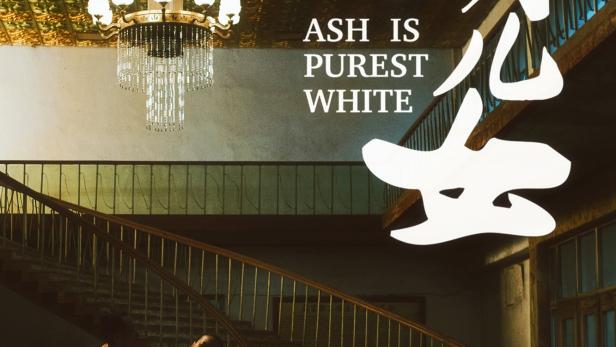 Ash Is Purest White