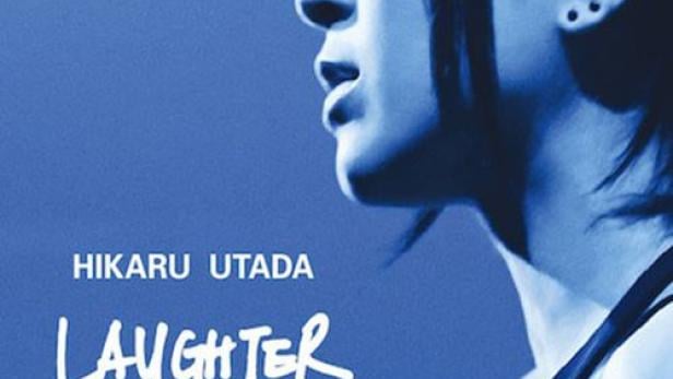 Hikaru Utada Laughter in the Dark Tour 2018