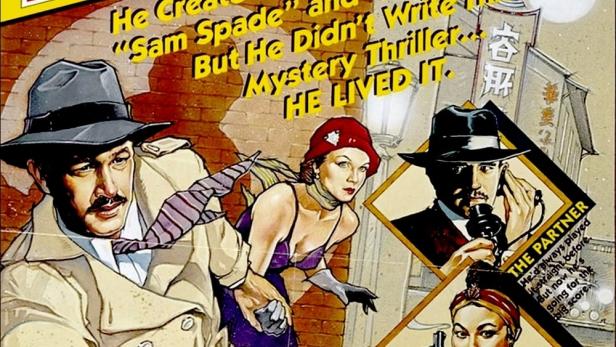 Das Cover des Mystery-Thrillers „Hammett“ zeigt einen Detektiv mit gezogener Waffe.
