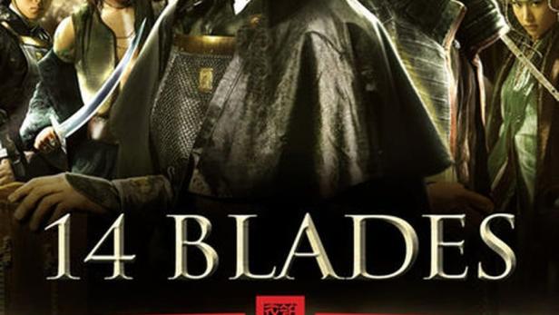 14 Blades