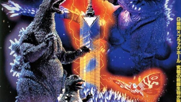 Godzilla vs. Spacegodzilla