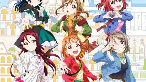 Love Live! Sunshine!! The School Idol Movie: Over the Rainbow