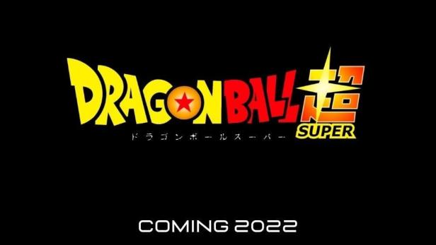 Das Logo von „Dragon Ball Super“ mit dem Schriftzug „Coming 2022“.