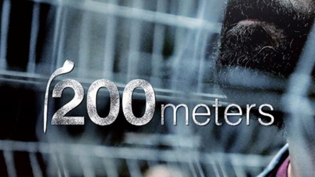 200 Meters