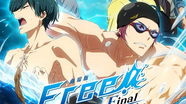 劇場版 Free!–the Final Stroke– 前編