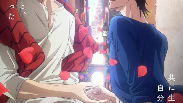 Zwei Anime-Männer stehen in einer Gasse, umgeben von Rosenblättern.