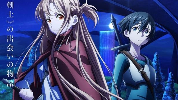 Sword Art Online Progressive - Aria of a Starless Night