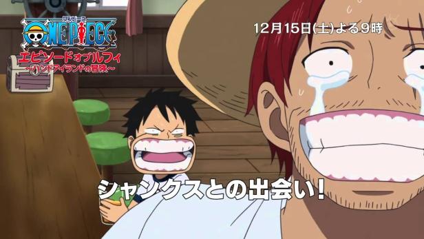 Review: One Piece - Episode of Ruffy - Abenteuer auf Hand Island 