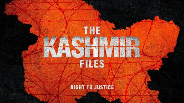 The Kashmir Files