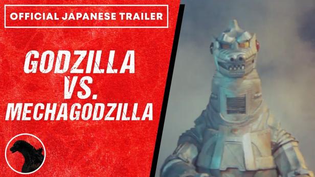 Akihiko Hirata Godzilla gegen Mechagodzilla