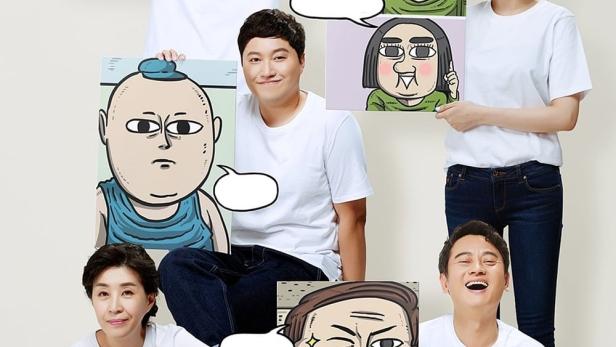 Die Besetzung der koreanischen Sitcom „The Sound of Your Heart“ posiert mit Cartoon-Porträts ihrer Charaktere.