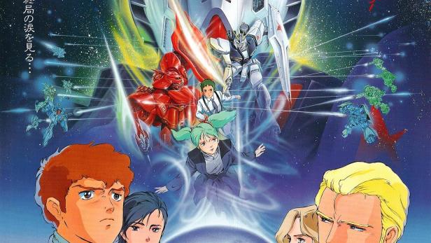 Mobile Suit Gundam - Char's Counter Attack