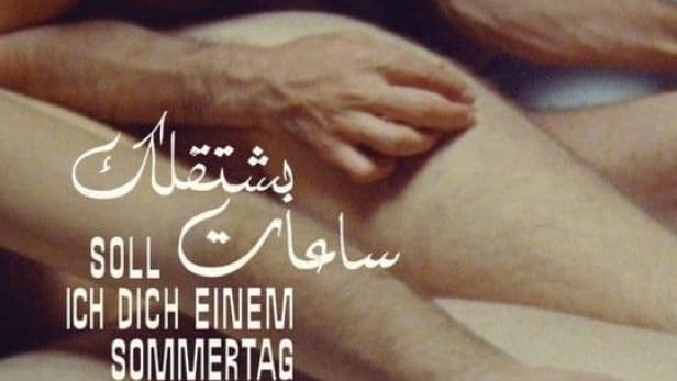 Das Filmplakat für „Soll ich dich einem Sommertag vergleichen?“ zeigt zwei Männer.