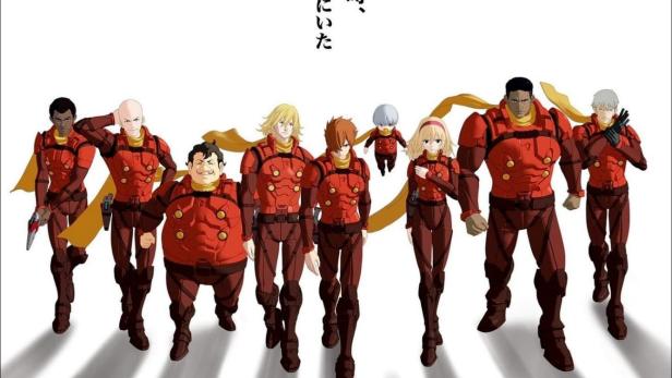 Cyborg 009: Call of Justice